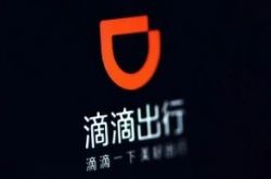 [4分钟科普]贵港公司咨询电话多少_哔哩哔哩